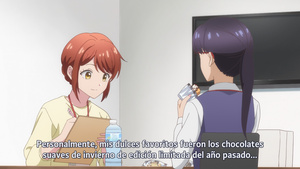 Kono Kaisha ni Suki na Hito ga Imasu